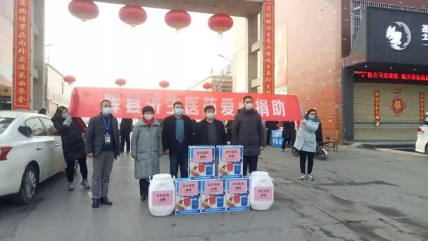 河南济生医药连锁有限公司向特殊人群捐赠防疫物品
