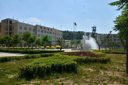 5G赋能，旺岭煤业建设智慧矿山助力高质量发展