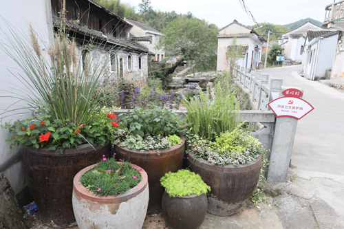 <font style='color:#003665'>宁波奉化箭岭村:甬江源无废村的二十年生态路</font>