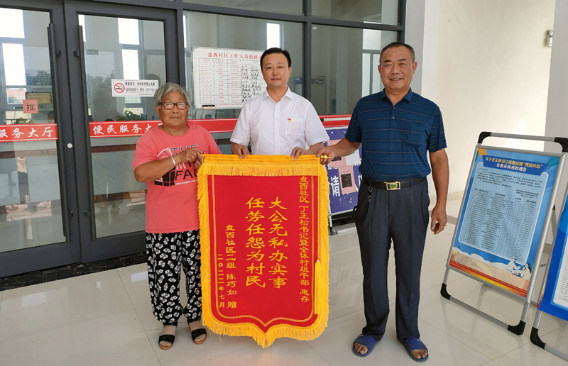强村富民好书记丨丁正松：以民生“温度”标注幸福“刻度”
