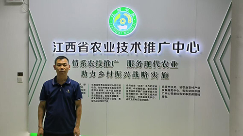 新农人张谊：江西土特产发展路上的逐梦者