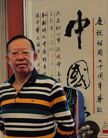 逯志强艺术简介