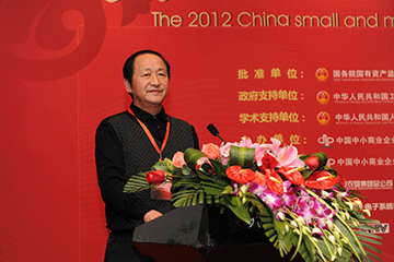 中小七老总_万小七图片